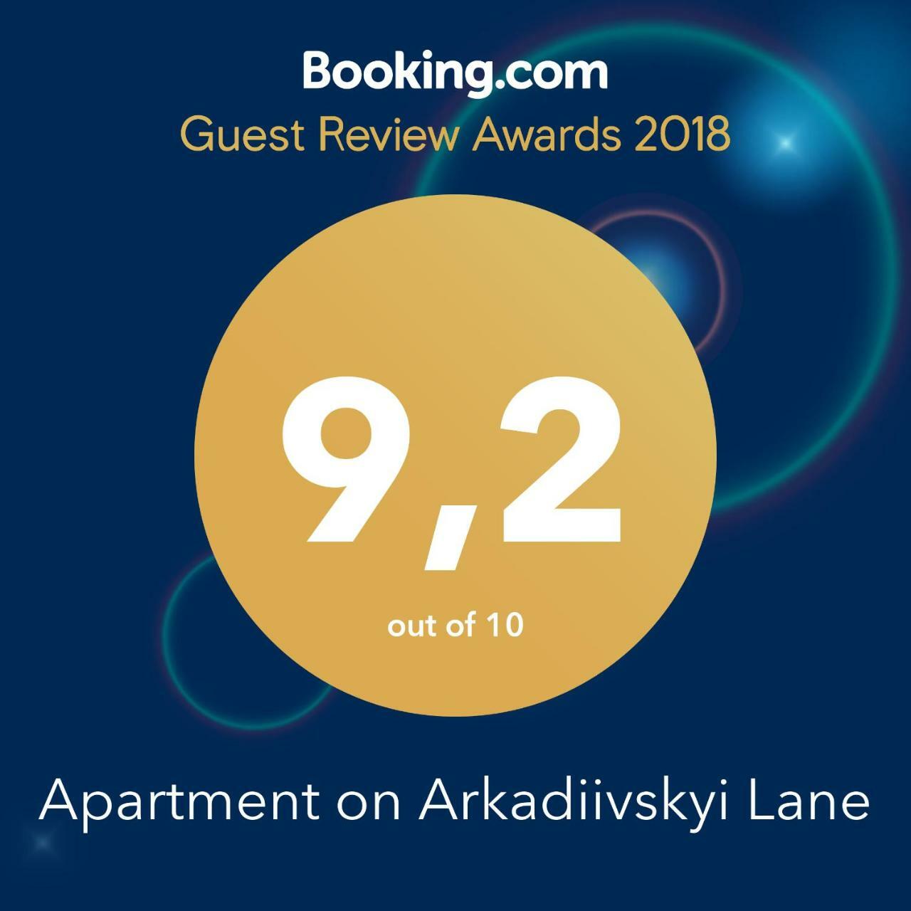 אודסה Apartment On Arkadiivskyi Lane מראה חיצוני תמונה